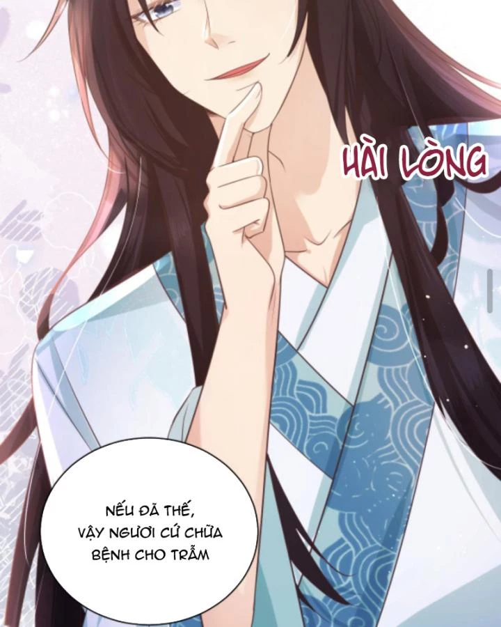 Sau Khi Xuyên Sách, 5 Nhân Cách Của Bạo Quân Đều Yêu Ta Chapter 185 - 25