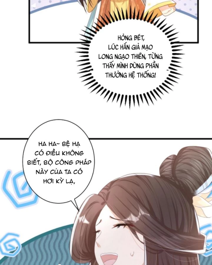 Sau Khi Xuyên Sách, 5 Nhân Cách Của Bạo Quân Đều Yêu Ta Chapter 185 - 38