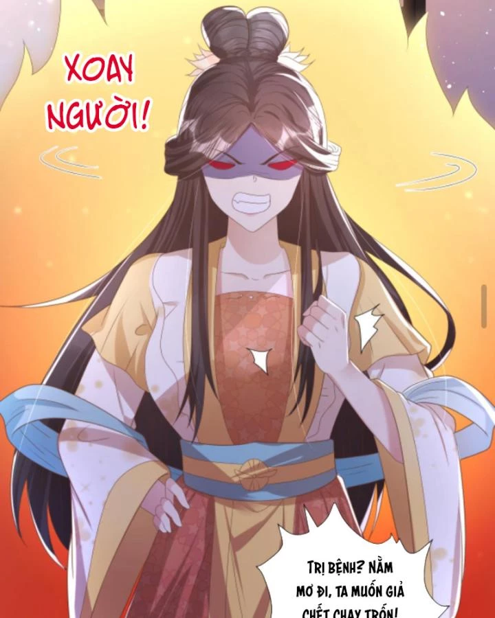 Sau Khi Xuyên Sách, 5 Nhân Cách Của Bạo Quân Đều Yêu Ta Chapter 185 - 46