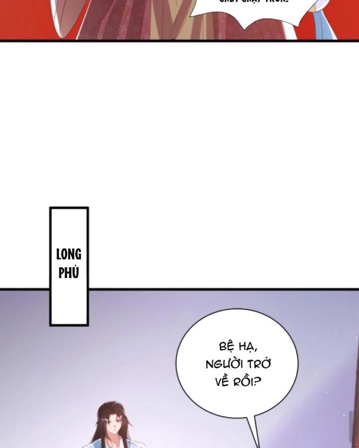 Sau Khi Xuyên Sách, 5 Nhân Cách Của Bạo Quân Đều Yêu Ta Chapter 185 - 47