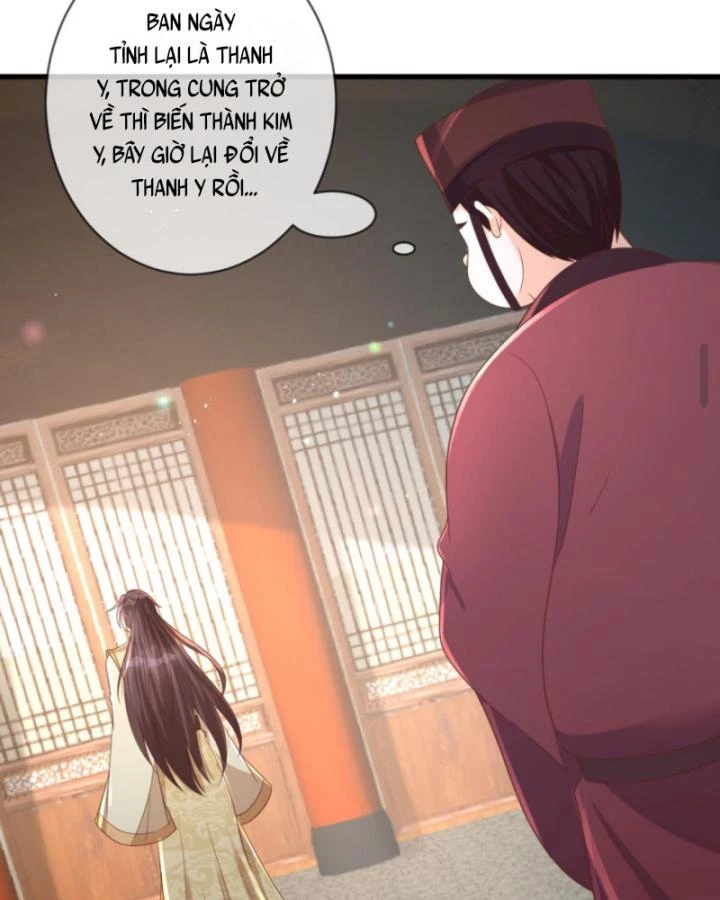 Sau Khi Xuyên Sách, 5 Nhân Cách Của Bạo Quân Đều Yêu Ta Chapter 186 - 11