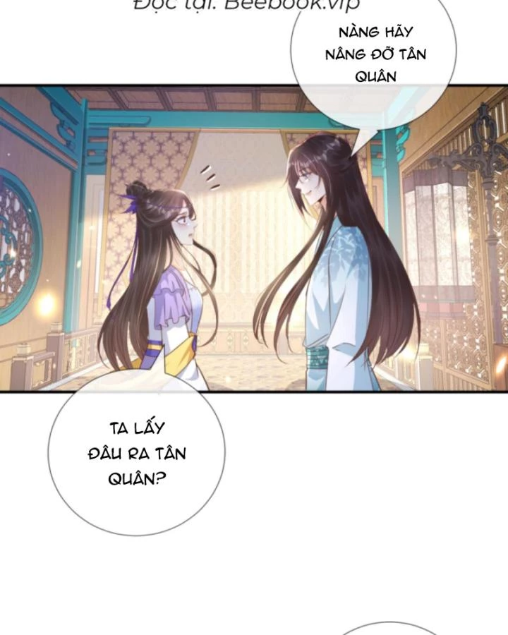 Sau Khi Xuyên Sách, 5 Nhân Cách Của Bạo Quân Đều Yêu Ta Chapter 187 - 17