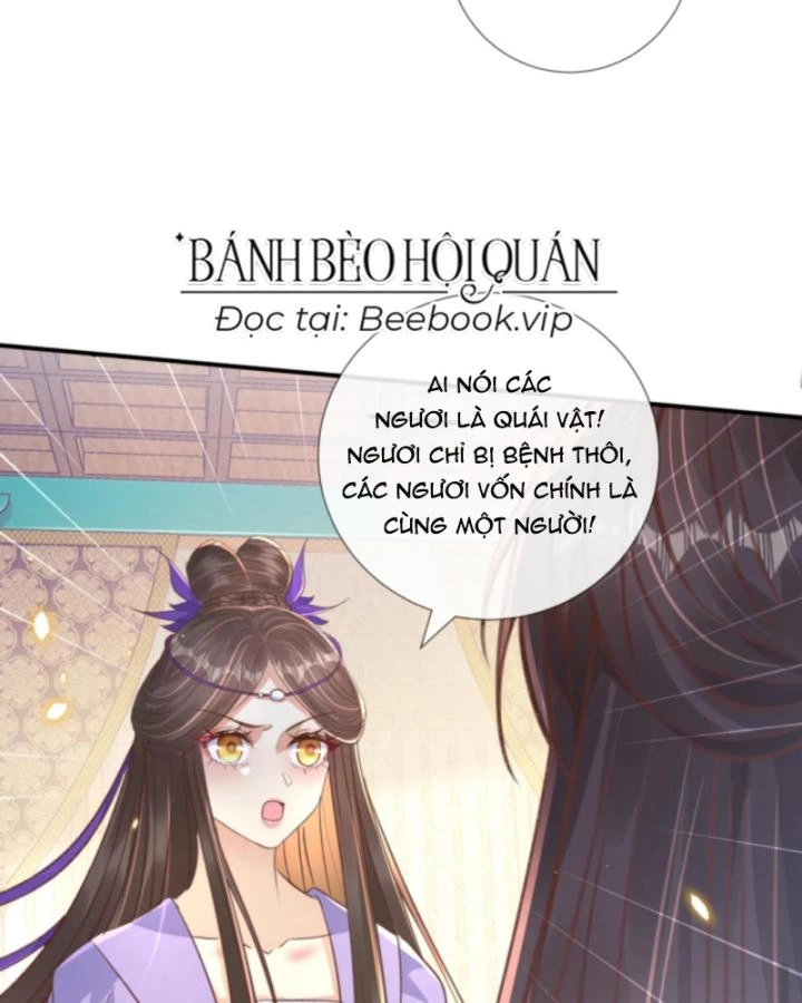 Sau Khi Xuyên Sách, 5 Nhân Cách Của Bạo Quân Đều Yêu Ta Chapter 187 - 23