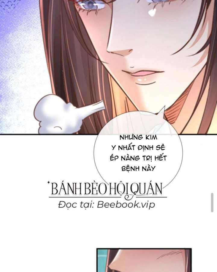 Sau Khi Xuyên Sách, 5 Nhân Cách Của Bạo Quân Đều Yêu Ta Chapter 187 - 32
