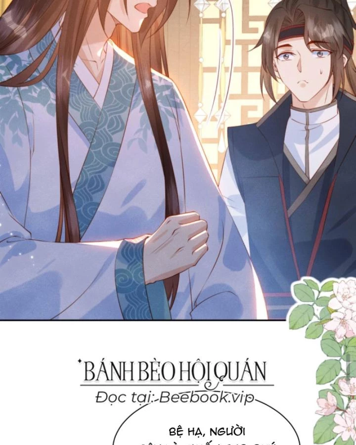 Sau Khi Xuyên Sách, 5 Nhân Cách Của Bạo Quân Đều Yêu Ta Chapter 188 - 17