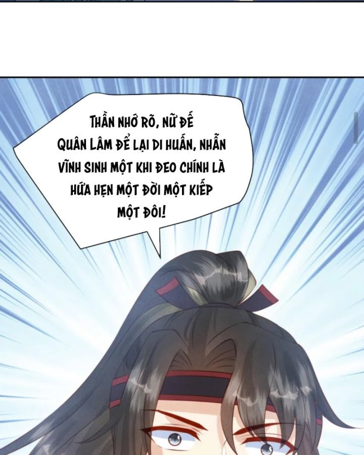 Sau Khi Xuyên Sách, 5 Nhân Cách Của Bạo Quân Đều Yêu Ta Chapter 188 - 19