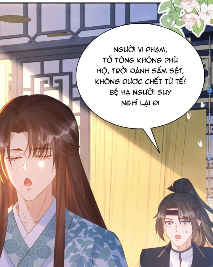 Sau Khi Xuyên Sách, 5 Nhân Cách Của Bạo Quân Đều Yêu Ta Chapter 188 - 21