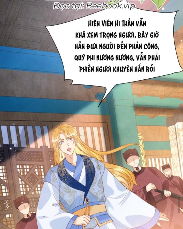 Sau Khi Xuyên Sách, 5 Nhân Cách Của Bạo Quân Đều Yêu Ta Chapter 188 - 30