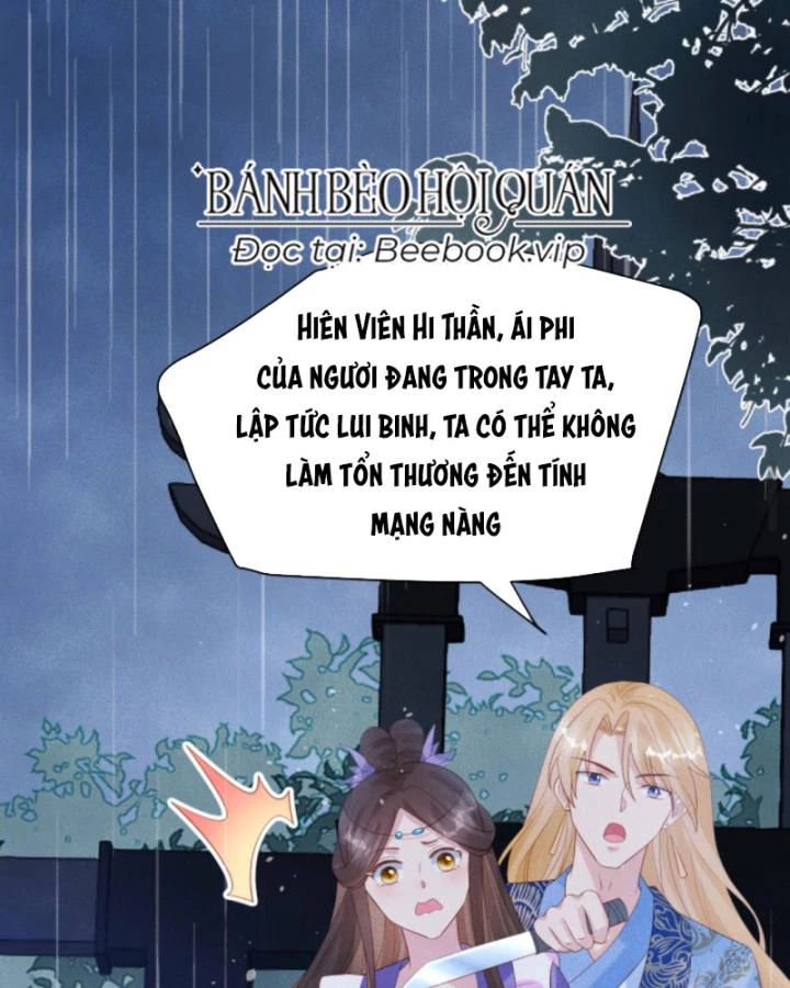 Sau Khi Xuyên Sách, 5 Nhân Cách Của Bạo Quân Đều Yêu Ta Chapter 188 - 45