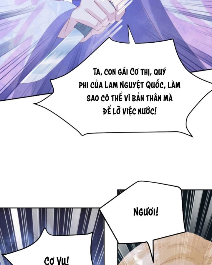 Sau Khi Xuyên Sách, 5 Nhân Cách Của Bạo Quân Đều Yêu Ta Chapter 188 - 50