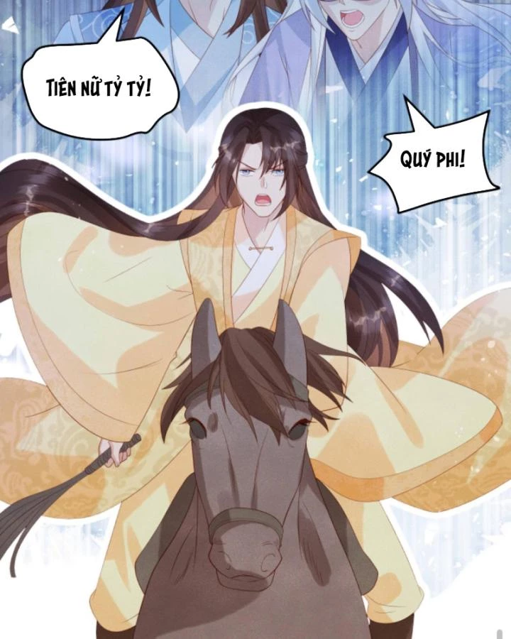 Sau Khi Xuyên Sách, 5 Nhân Cách Của Bạo Quân Đều Yêu Ta Chapter 188 - 59