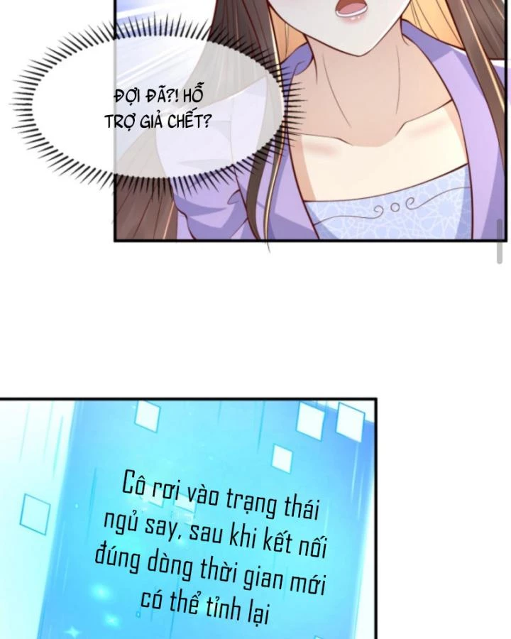 Sau Khi Xuyên Sách, 5 Nhân Cách Của Bạo Quân Đều Yêu Ta Chapter 189 - 27