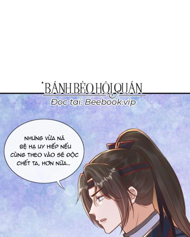 Sau Khi Xuyên Sách, 5 Nhân Cách Của Bạo Quân Đều Yêu Ta Chapter 190 - 13