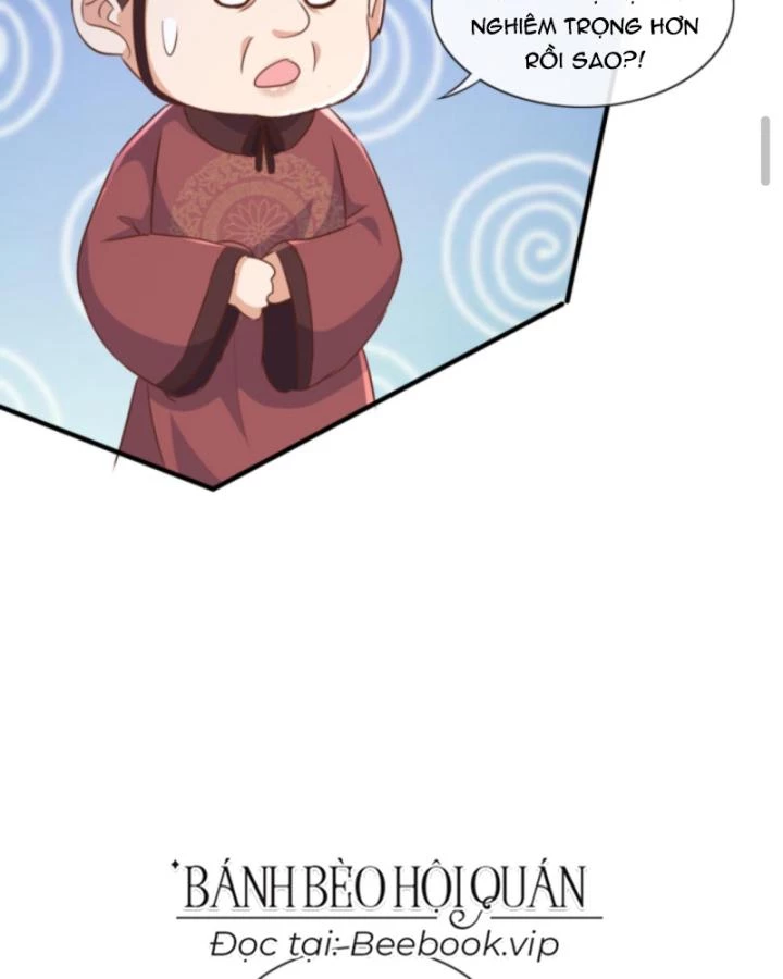 Sau Khi Xuyên Sách, 5 Nhân Cách Của Bạo Quân Đều Yêu Ta Chapter 190 - 17