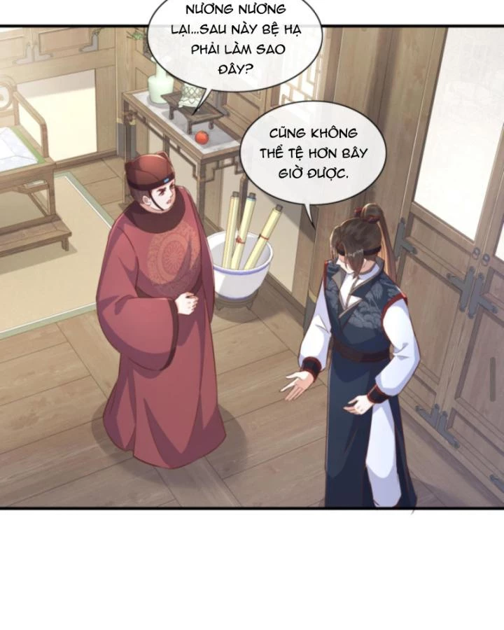 Sau Khi Xuyên Sách, 5 Nhân Cách Của Bạo Quân Đều Yêu Ta Chapter 190 - 18