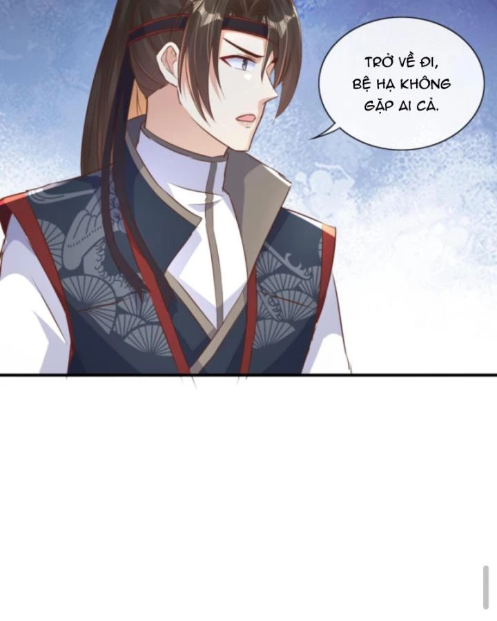 Sau Khi Xuyên Sách, 5 Nhân Cách Của Bạo Quân Đều Yêu Ta Chapter 190 - 22