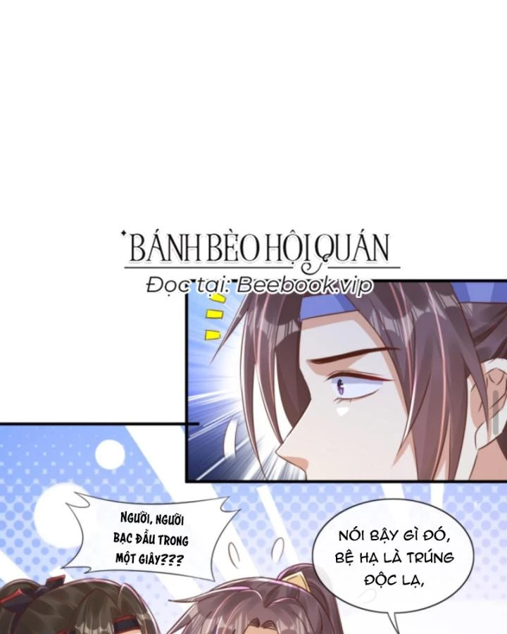 Sau Khi Xuyên Sách, 5 Nhân Cách Của Bạo Quân Đều Yêu Ta Chapter 190 - 65