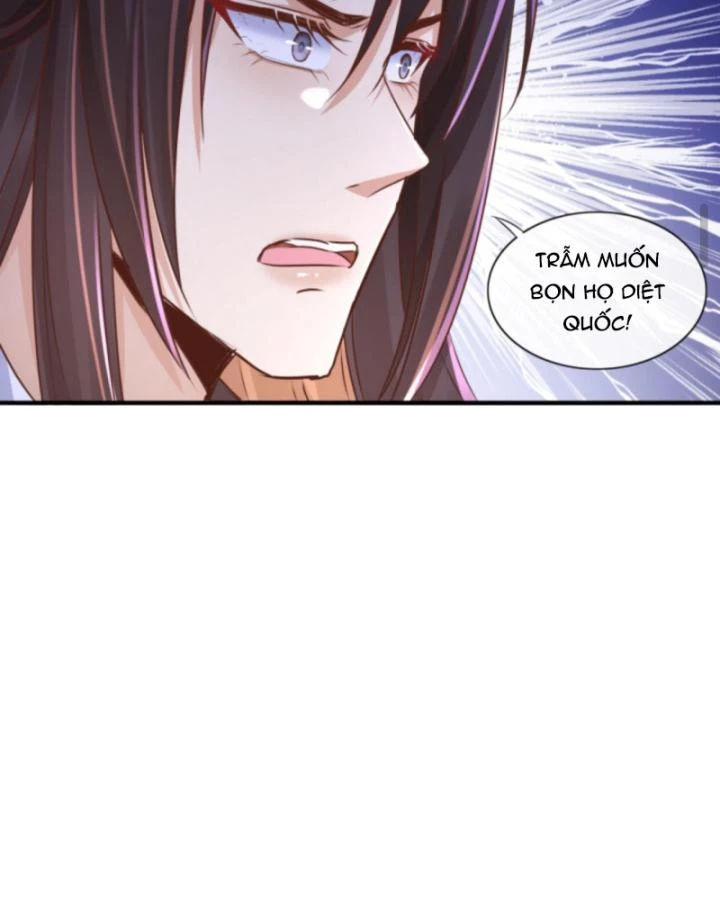 Sau Khi Xuyên Sách, 5 Nhân Cách Của Bạo Quân Đều Yêu Ta Chapter 190 - 69