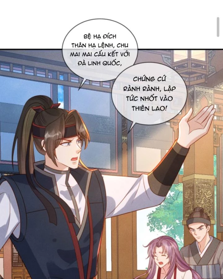 Sau Khi Xuyên Sách, 5 Nhân Cách Của Bạo Quân Đều Yêu Ta Chapter 191 - 6