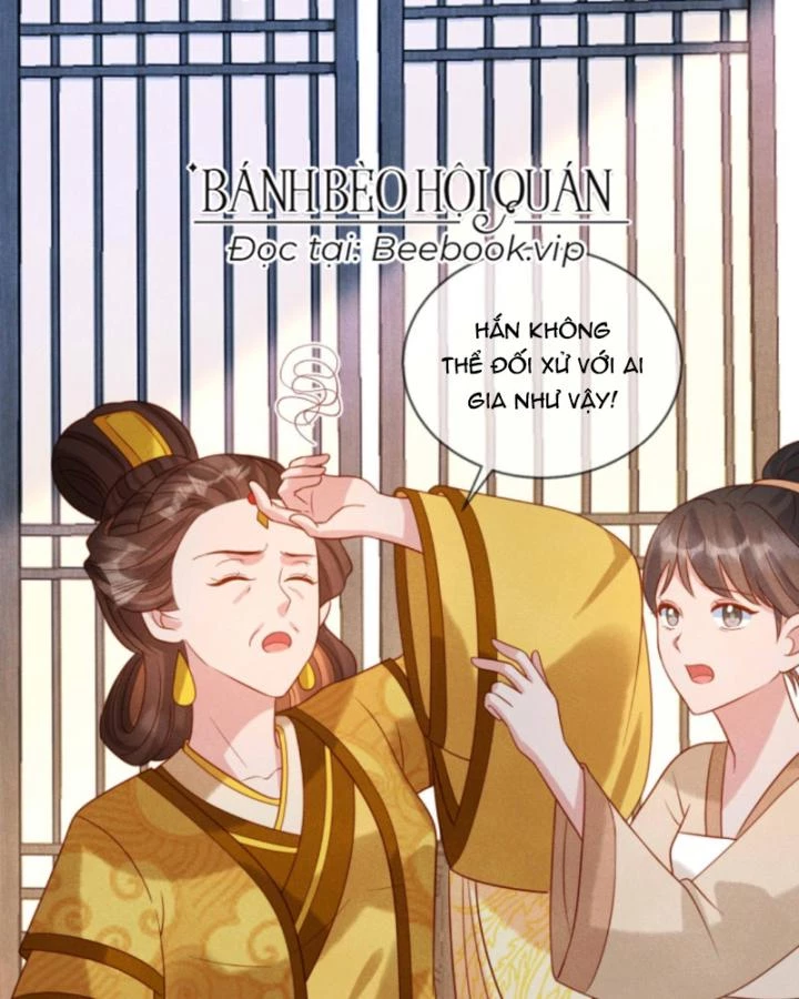 Sau Khi Xuyên Sách, 5 Nhân Cách Của Bạo Quân Đều Yêu Ta Chapter 191 - 12