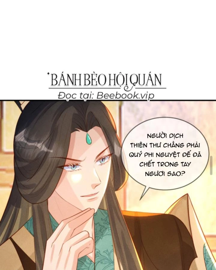 Sau Khi Xuyên Sách, 5 Nhân Cách Của Bạo Quân Đều Yêu Ta Chapter 191 - 38