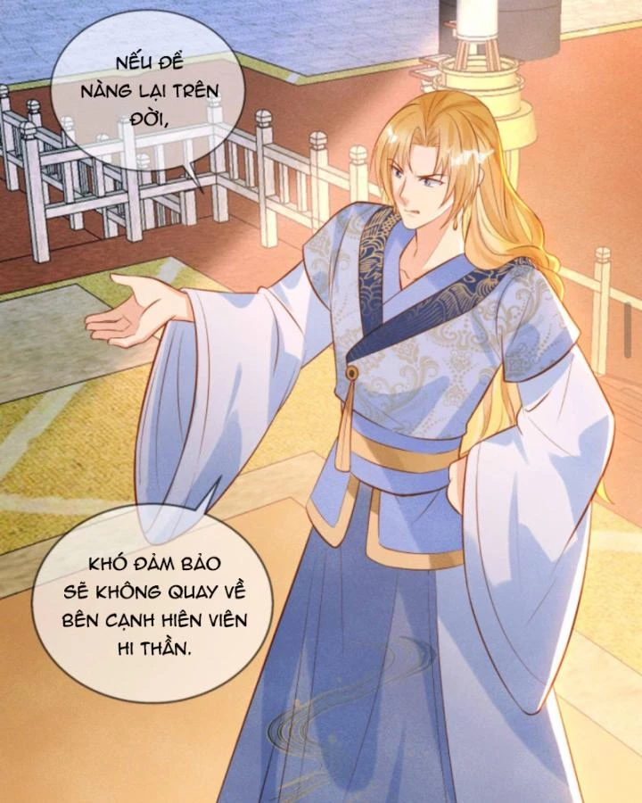 Sau Khi Xuyên Sách, 5 Nhân Cách Của Bạo Quân Đều Yêu Ta Chapter 191 - 44