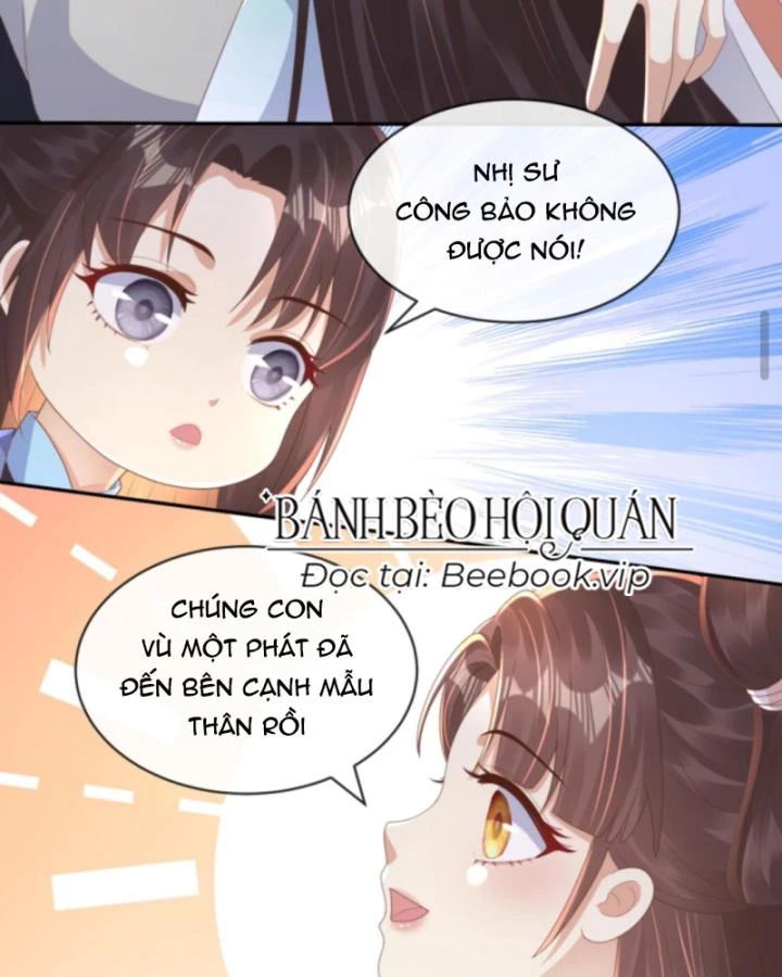 Sau Khi Xuyên Sách, 5 Nhân Cách Của Bạo Quân Đều Yêu Ta Chapter 192 - 15