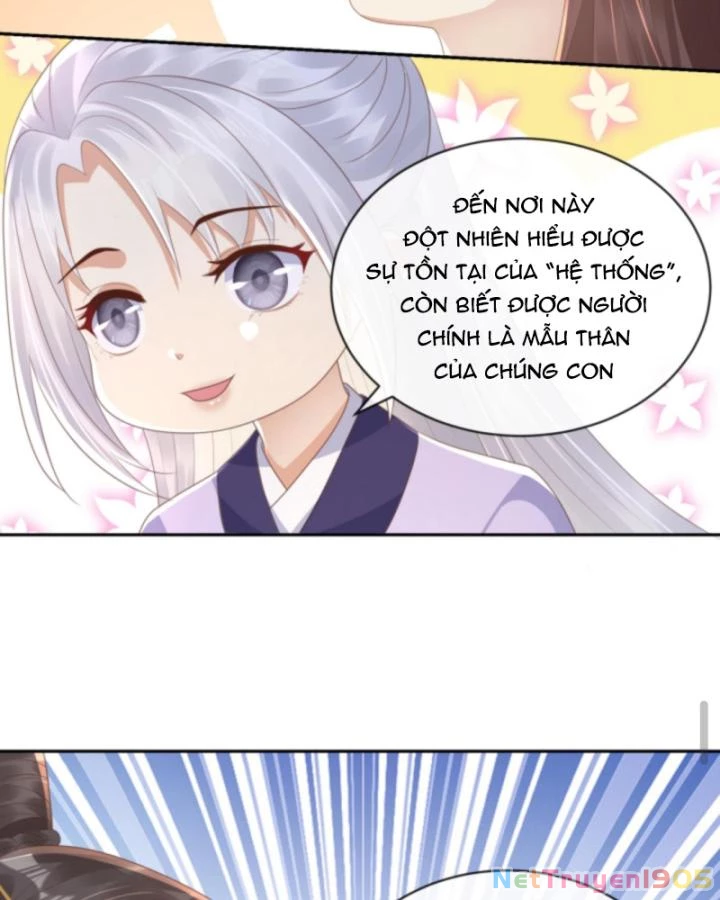 Sau Khi Xuyên Sách, 5 Nhân Cách Của Bạo Quân Đều Yêu Ta Chapter 192 - 16