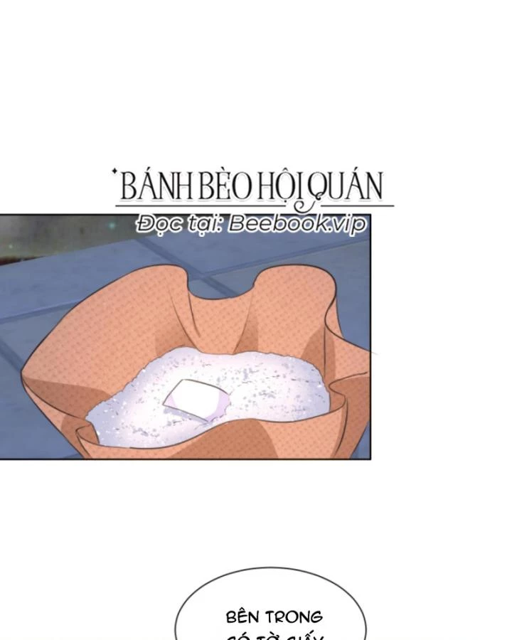 Sau Khi Xuyên Sách, 5 Nhân Cách Của Bạo Quân Đều Yêu Ta Chapter 194 - 16