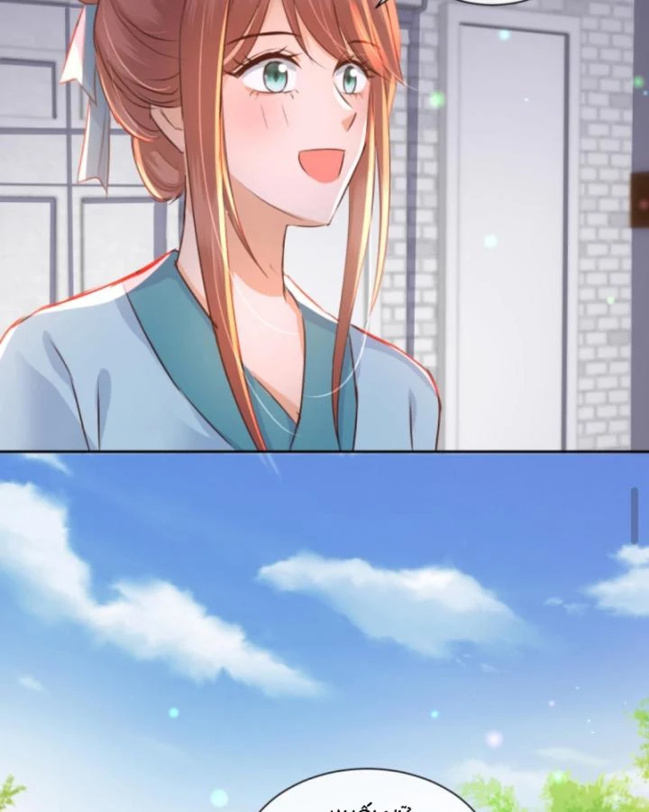 Sau Khi Xuyên Sách, 5 Nhân Cách Của Bạo Quân Đều Yêu Ta Chapter 194 - 31