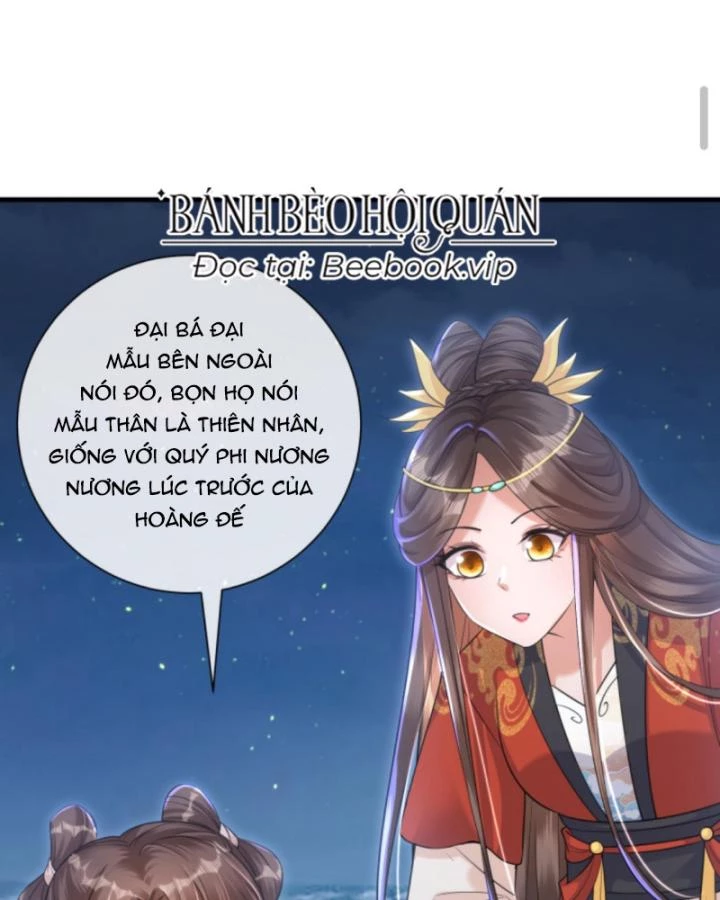 Sau Khi Xuyên Sách, 5 Nhân Cách Của Bạo Quân Đều Yêu Ta Chapter 195 - 4