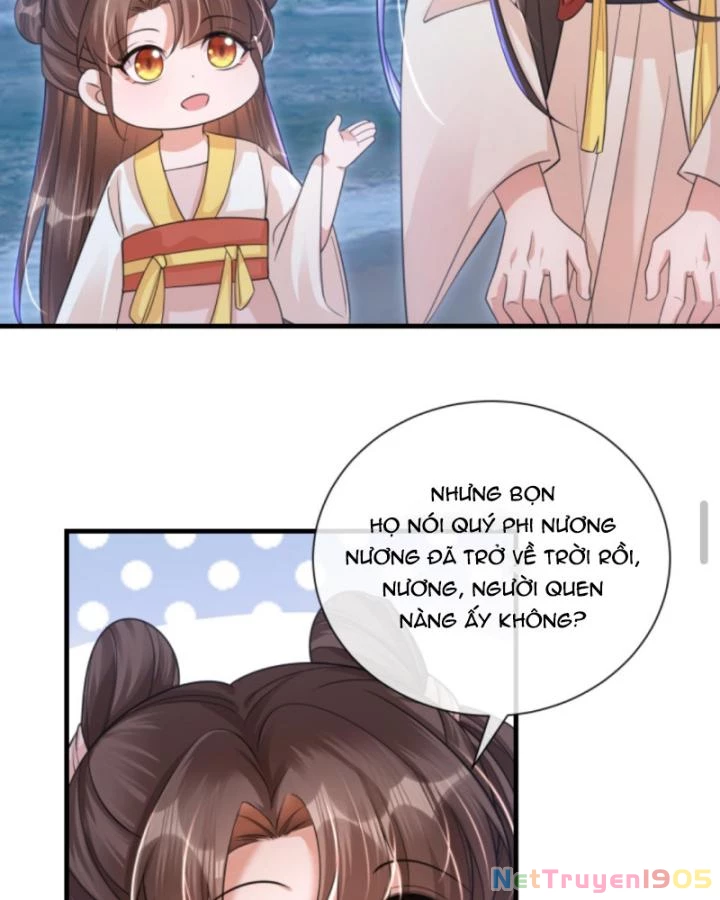 Sau Khi Xuyên Sách, 5 Nhân Cách Của Bạo Quân Đều Yêu Ta Chapter 195 - 5