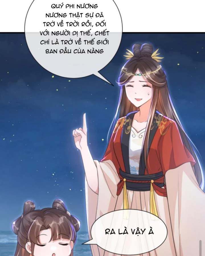 Sau Khi Xuyên Sách, 5 Nhân Cách Của Bạo Quân Đều Yêu Ta Chapter 195 - 9