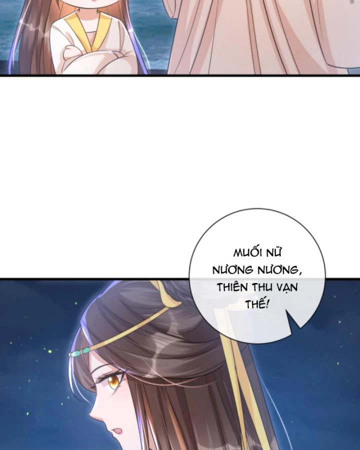 Sau Khi Xuyên Sách, 5 Nhân Cách Của Bạo Quân Đều Yêu Ta Chapter 195 - 10