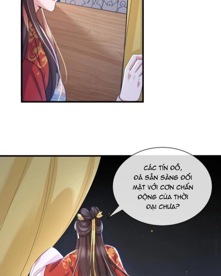 Sau Khi Xuyên Sách, 5 Nhân Cách Của Bạo Quân Đều Yêu Ta Chapter 195 - 12