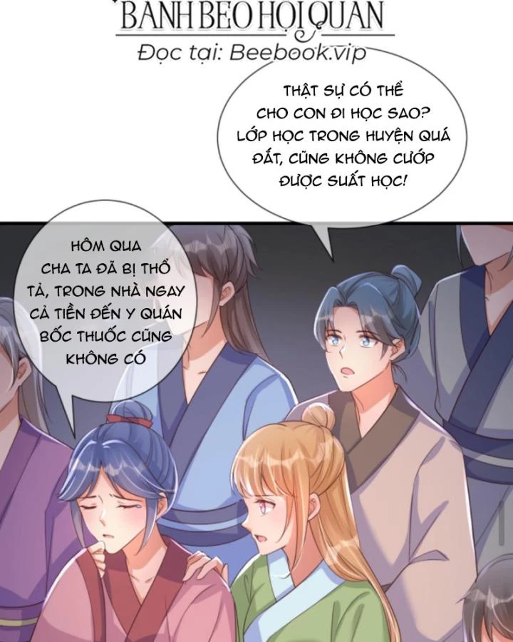 Sau Khi Xuyên Sách, 5 Nhân Cách Của Bạo Quân Đều Yêu Ta Chapter 195 - 15