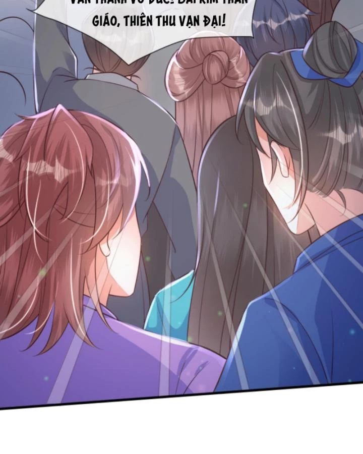Sau Khi Xuyên Sách, 5 Nhân Cách Của Bạo Quân Đều Yêu Ta Chapter 195 - 19