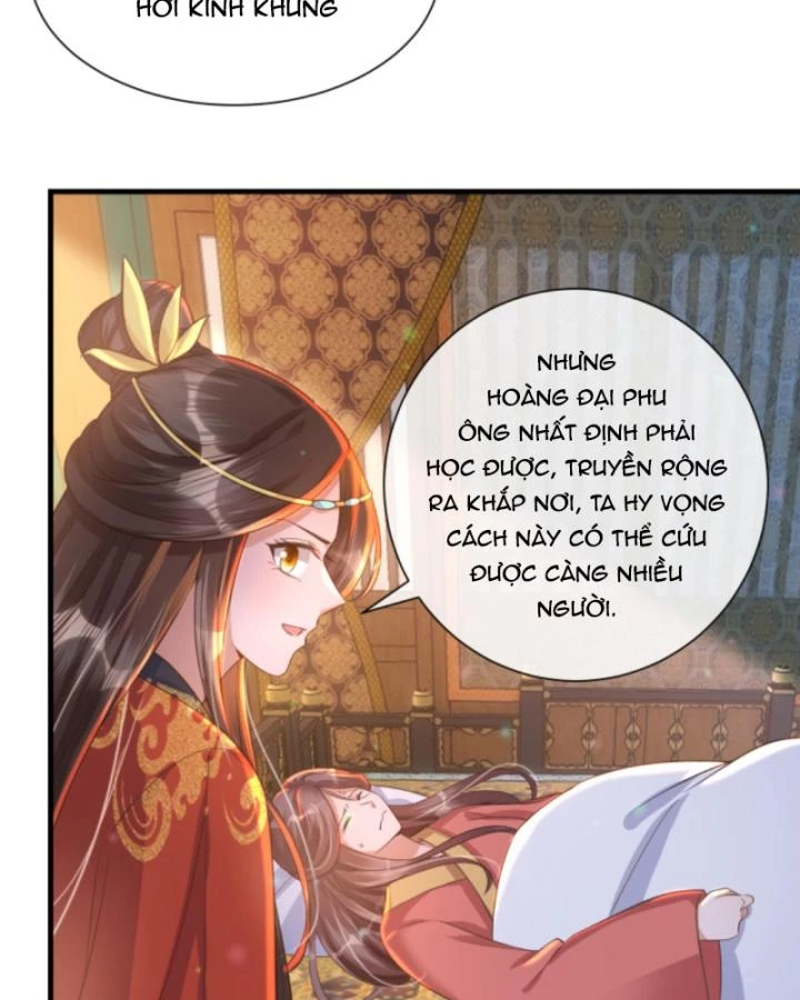 Sau Khi Xuyên Sách, 5 Nhân Cách Của Bạo Quân Đều Yêu Ta Chapter 195 - 46