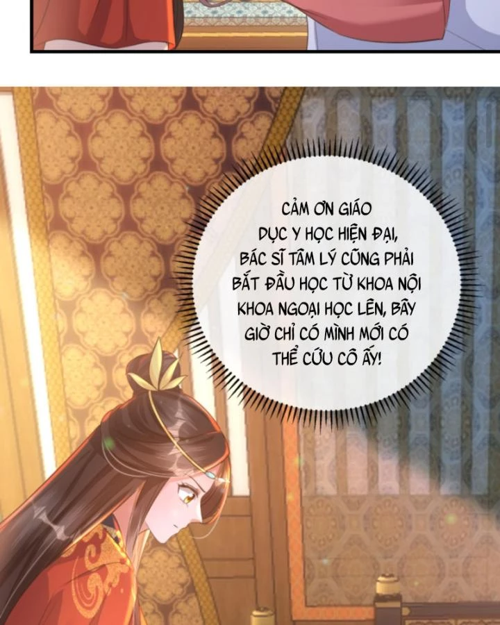 Sau Khi Xuyên Sách, 5 Nhân Cách Của Bạo Quân Đều Yêu Ta Chapter 195 - 47