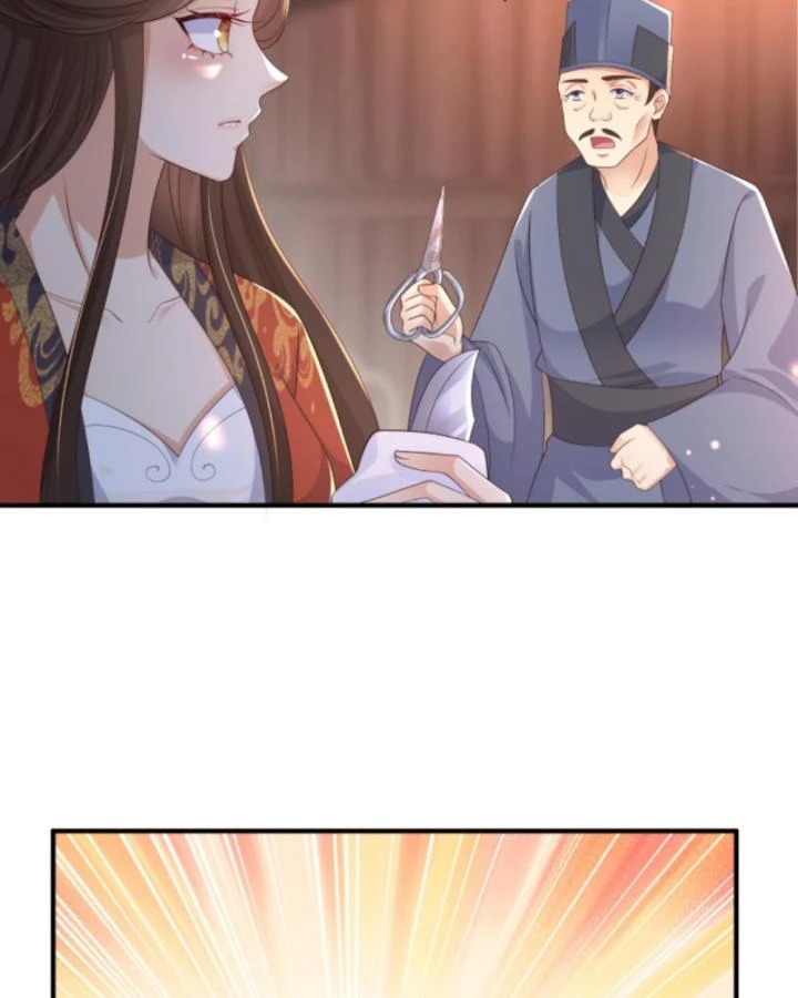 Sau Khi Xuyên Sách, 5 Nhân Cách Của Bạo Quân Đều Yêu Ta Chapter 196 - 13