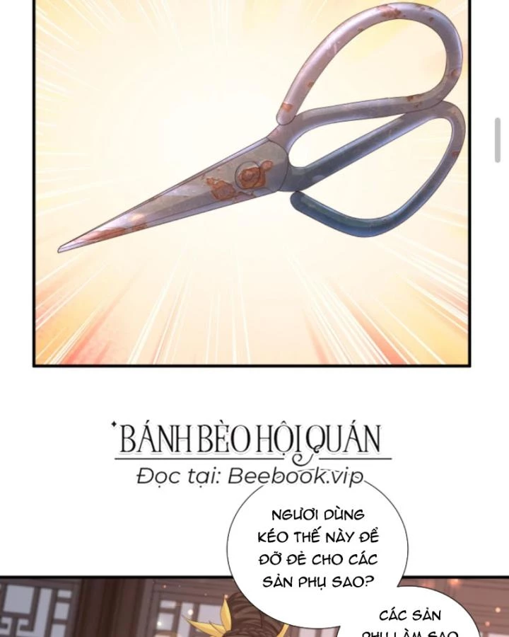Sau Khi Xuyên Sách, 5 Nhân Cách Của Bạo Quân Đều Yêu Ta Chapter 196 - 14
