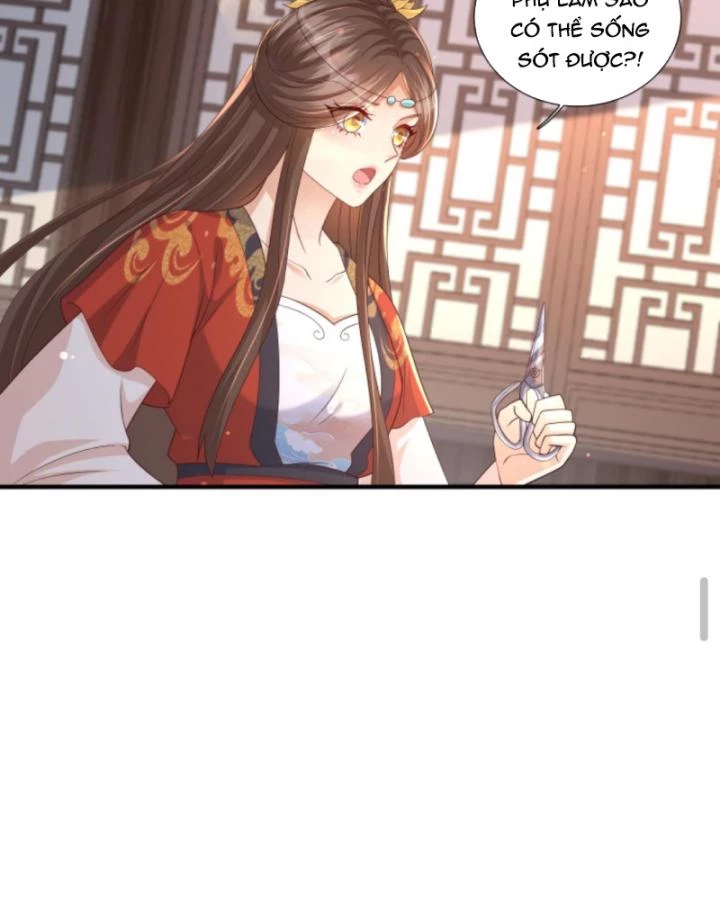 Sau Khi Xuyên Sách, 5 Nhân Cách Của Bạo Quân Đều Yêu Ta Chapter 196 - 15