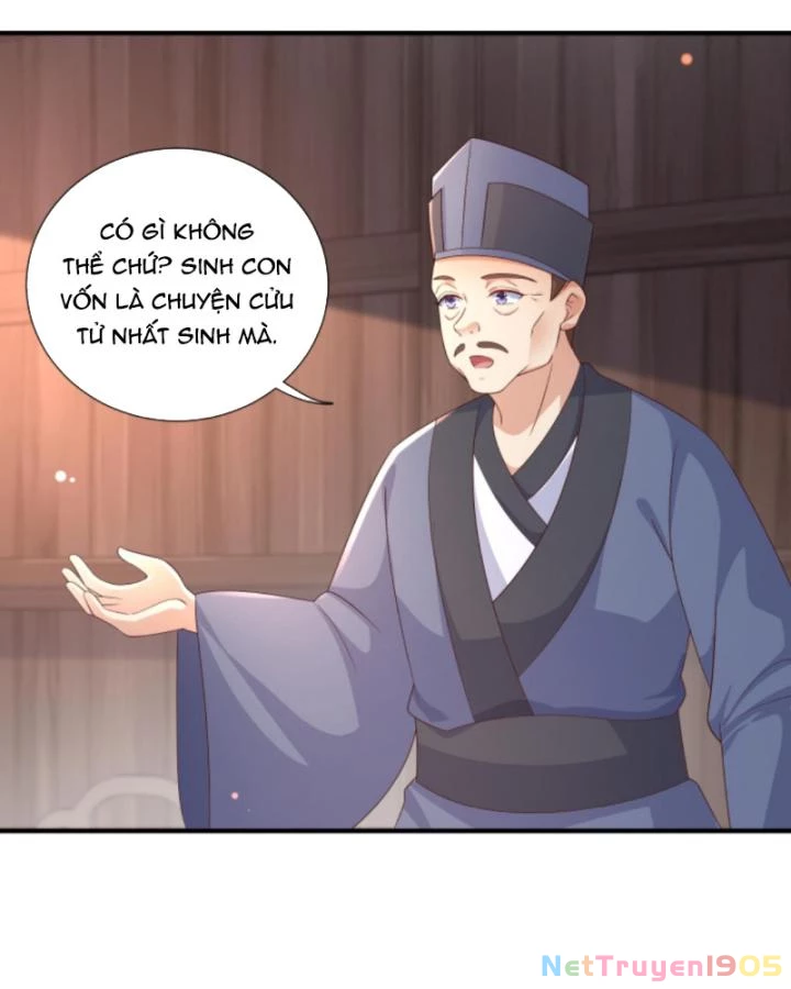 Sau Khi Xuyên Sách, 5 Nhân Cách Của Bạo Quân Đều Yêu Ta Chapter 196 - 16