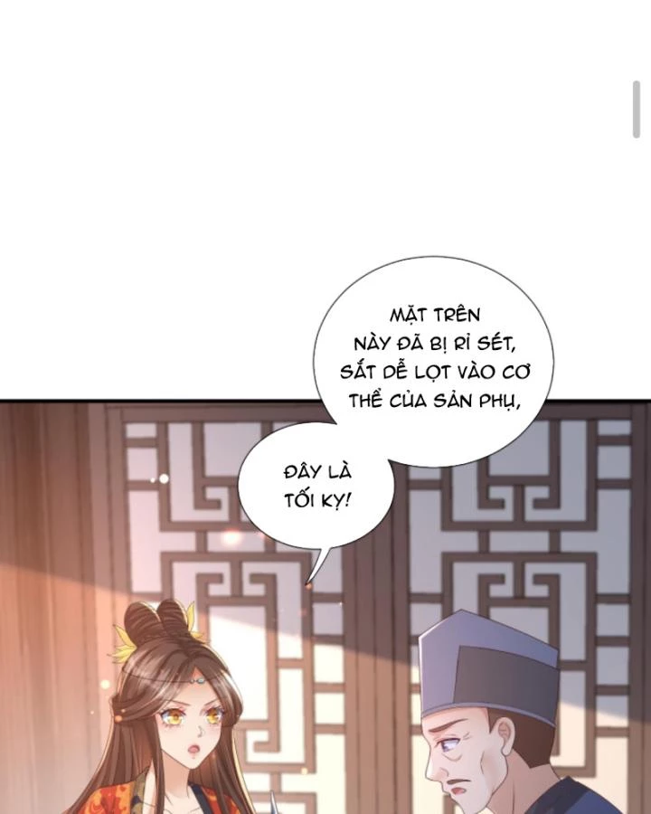 Sau Khi Xuyên Sách, 5 Nhân Cách Của Bạo Quân Đều Yêu Ta Chapter 196 - 17