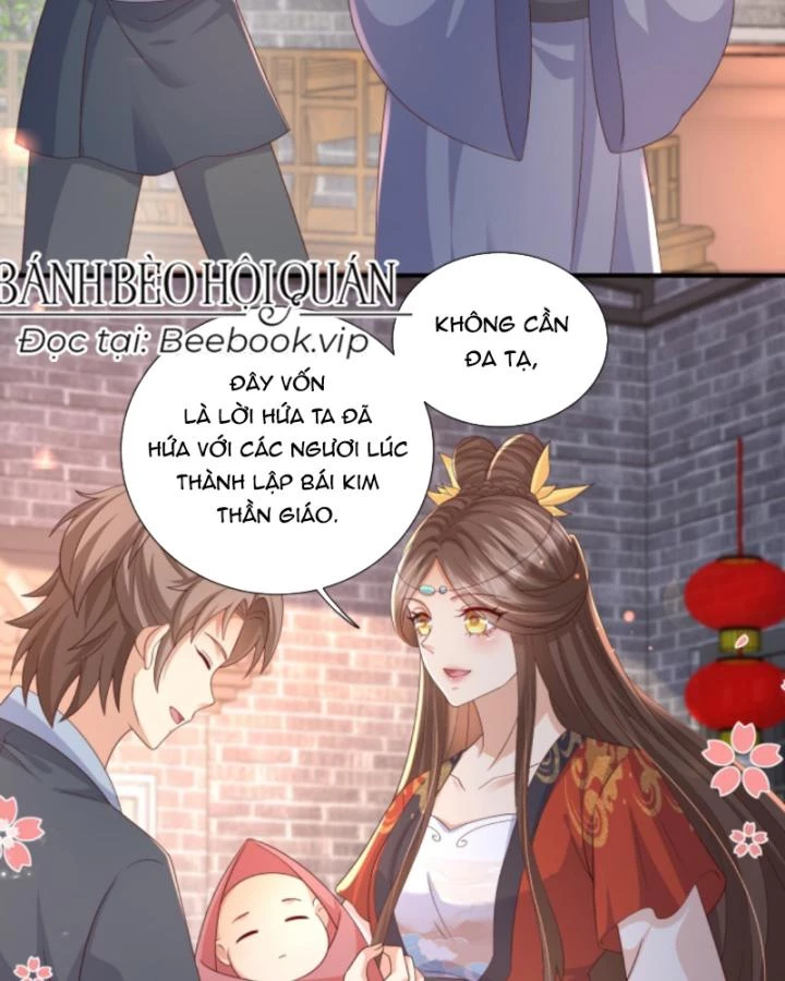 Sau Khi Xuyên Sách, 5 Nhân Cách Của Bạo Quân Đều Yêu Ta Chapter 196 - 23