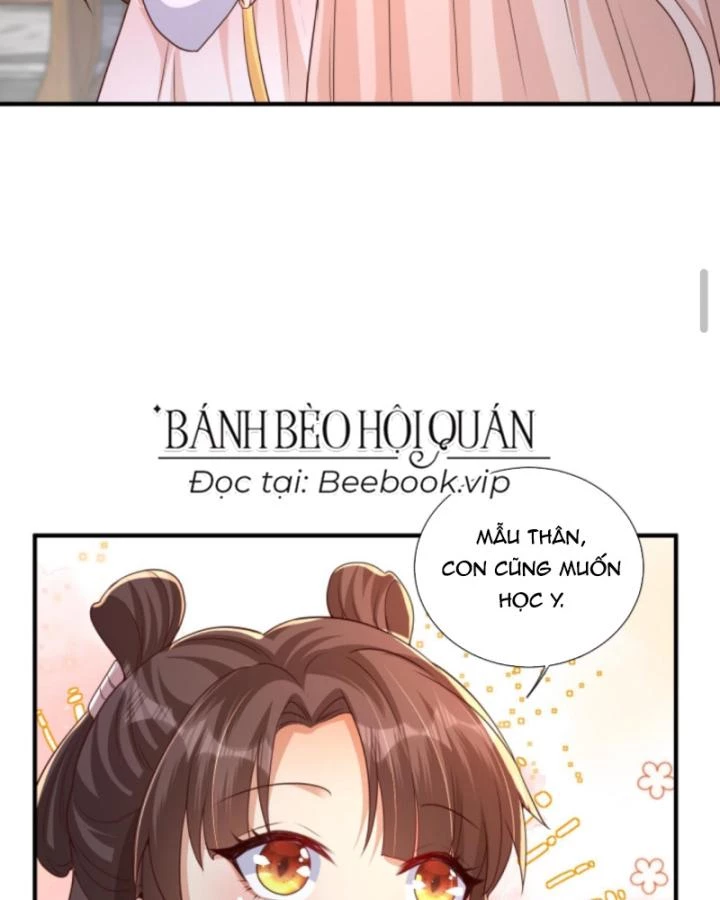 Sau Khi Xuyên Sách, 5 Nhân Cách Của Bạo Quân Đều Yêu Ta Chapter 196 - 27