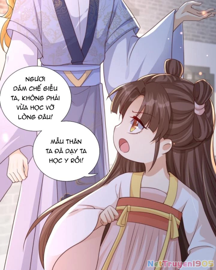 Sau Khi Xuyên Sách, 5 Nhân Cách Của Bạo Quân Đều Yêu Ta Chapter 196 - 49