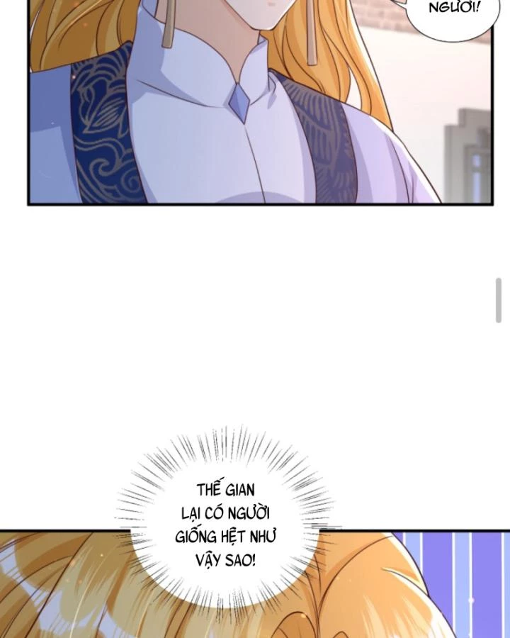 Sau Khi Xuyên Sách, 5 Nhân Cách Của Bạo Quân Đều Yêu Ta Chapter 196 - 51