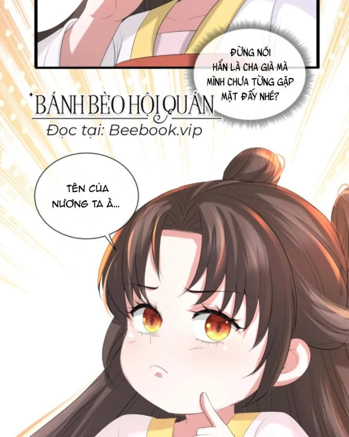 Sau Khi Xuyên Sách, 5 Nhân Cách Của Bạo Quân Đều Yêu Ta Chapter 197 - 12