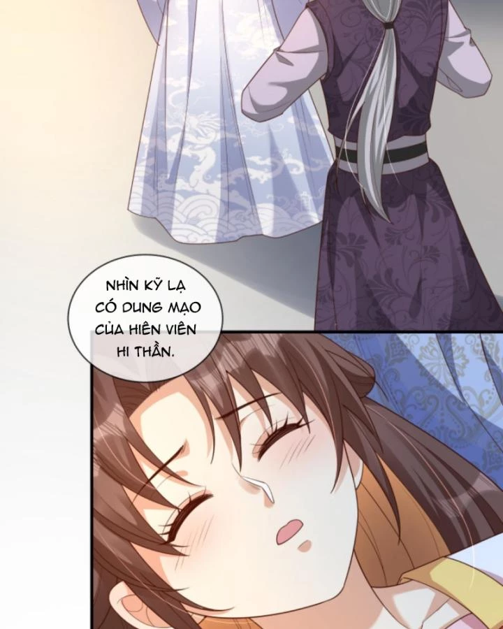 Sau Khi Xuyên Sách, 5 Nhân Cách Của Bạo Quân Đều Yêu Ta Chapter 198 - 9